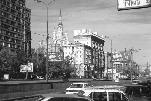 The US embassy in Moscow center foreground with the spires of Adolf - photo 6