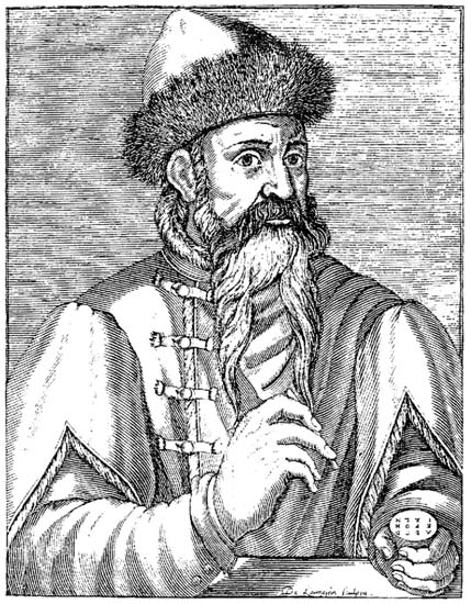 Gutenberg an idealized image There was no authentic portrait INTRODUCTION - photo 4