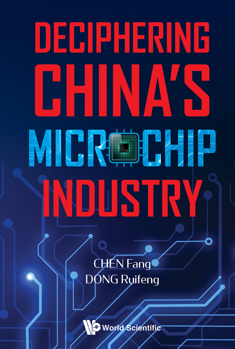 CHEN Fang Dong Ruifeng Published by World Scientific Publishing - photo 1