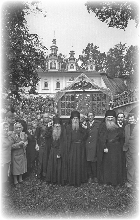 Our hermit fathers and our nuns blessed and blameless To let their hearts fly - photo 2