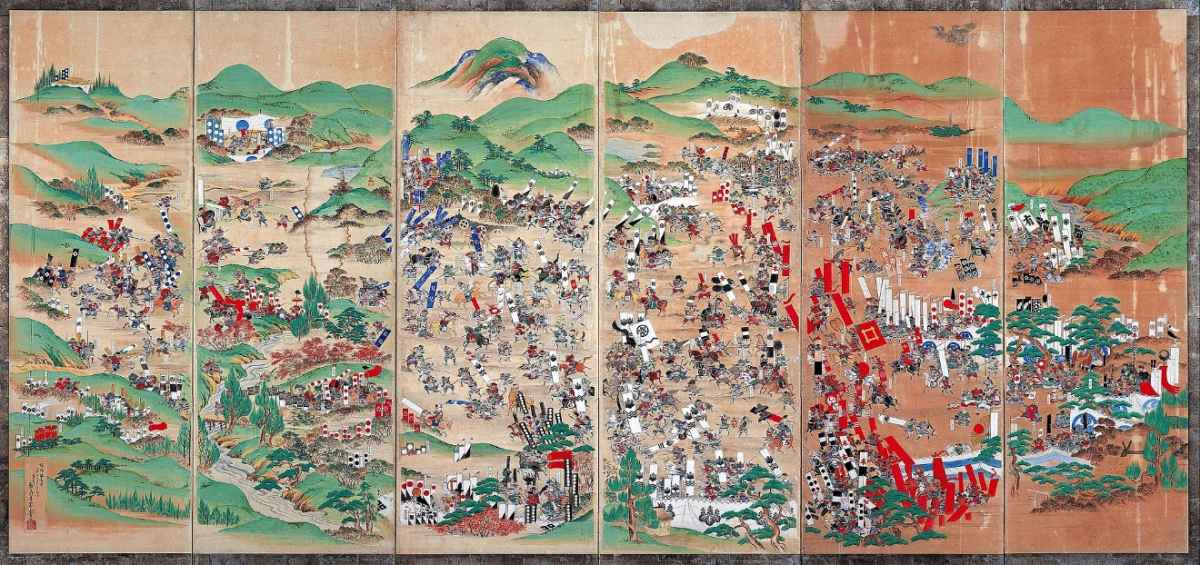 A Japanese depiction of the Battle of Sekigahara About Charles River - photo 1