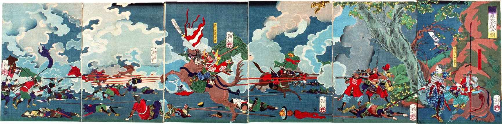 A Japanese depiction of the Battle of Sekigahara This young conscript army - photo 3