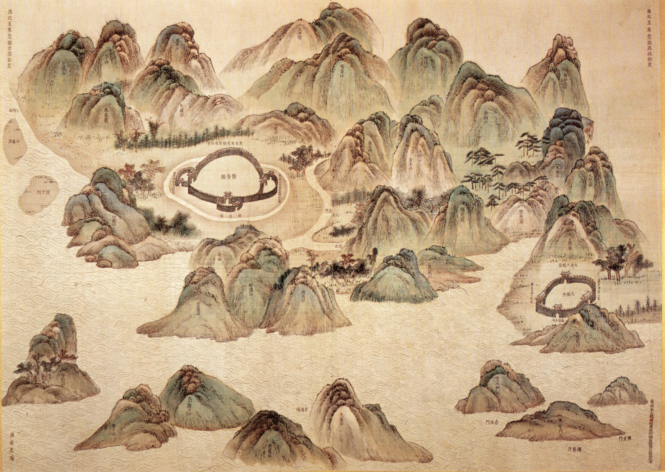 rontispiece Qing Dynasty depiction of Xinan County present-day region includes - photo 2