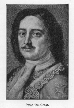 Illustration Peter the Great When Peter the Great of Russia worked as a - photo 2