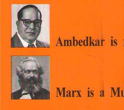 Ambedkar is not enough either Marx is a Must Telugu Original Ranganayakamma - photo 3