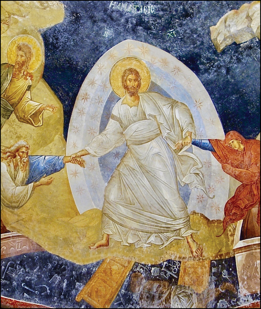 Fresco of the Anastasis Church of the Holy Savior in Chora 14th c Kenosis in - photo 2