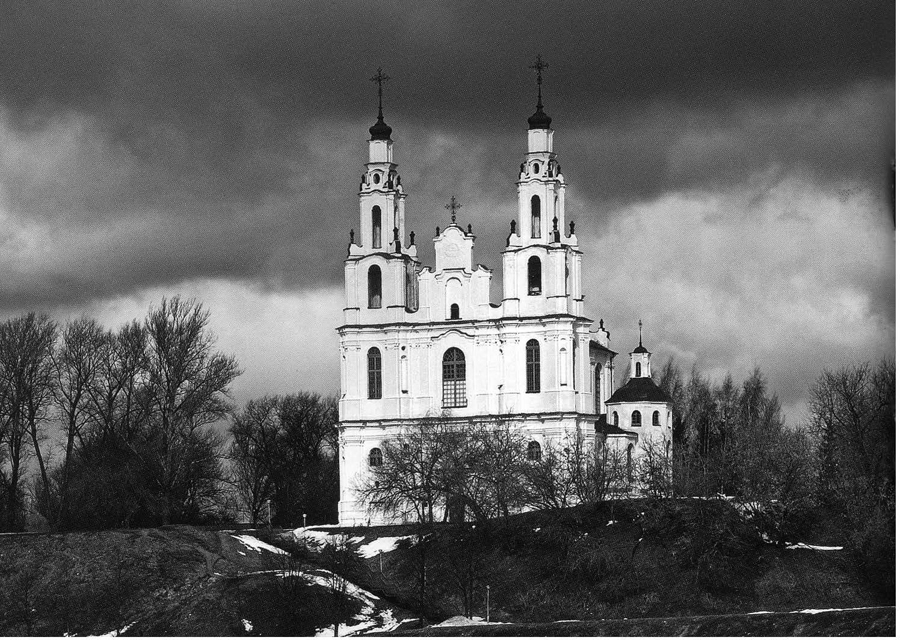 1 The St Safiia cathedral of the Holy Wisdom Polatsk above the river Dzvina - photo 2