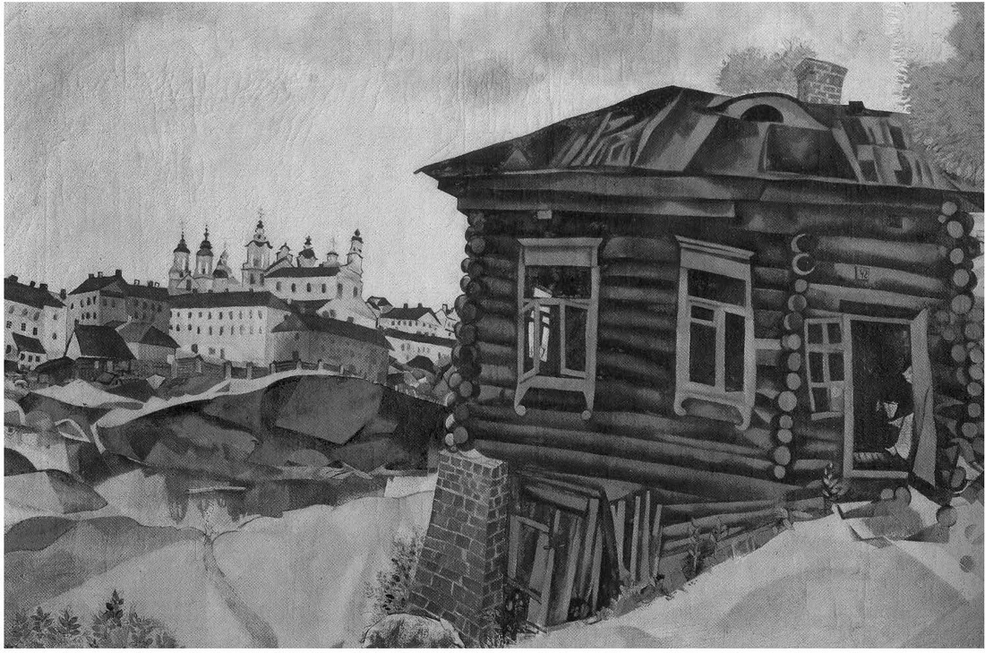 10 Marc Chagall The Blue House 1917 11 Marc Chagall Over Vitsebsk - photo 11