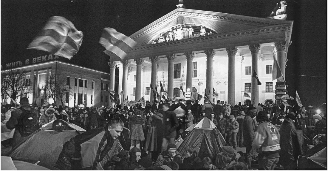 14 The white-red-white flag the state flag in 1918 19434 and 19925 now a - photo 15