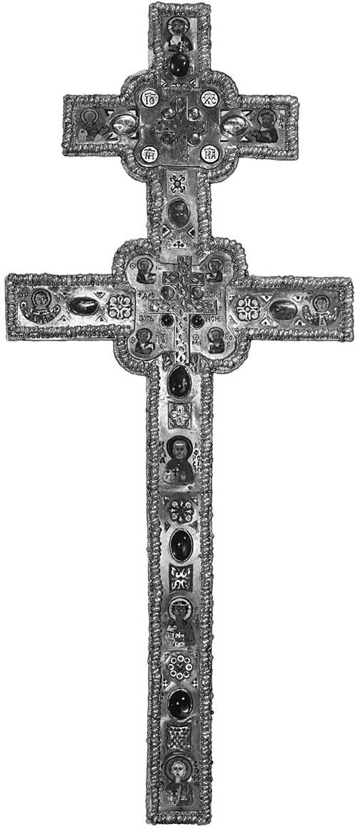 3 Euphrosynes Cross twelfth century Also the symbol of the Youth Front 4 - photo 4