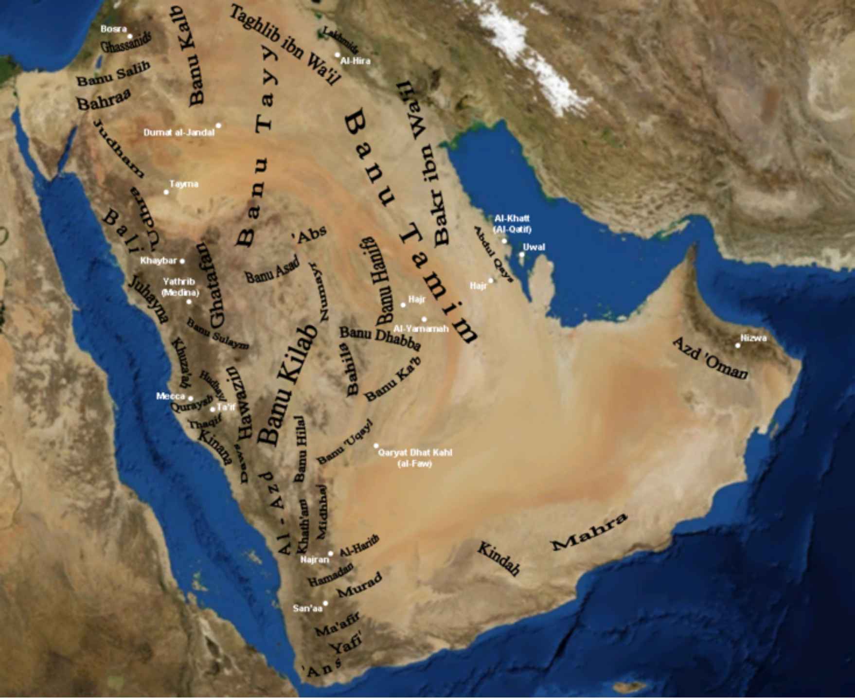 The Arabian Peninsula and the names of various tribes during Muhammads life - photo 4