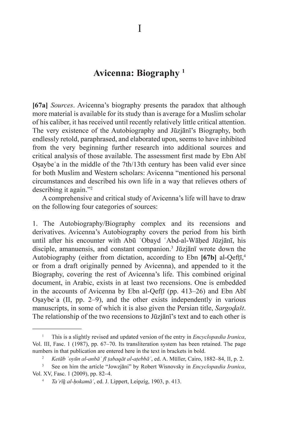 Orientations of Avicennas Philosophy - photo 18