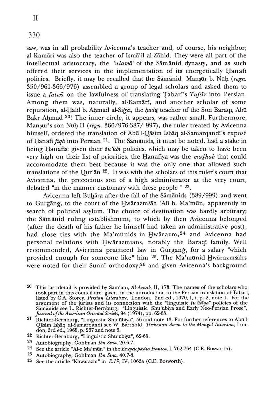 Orientations of Avicennas Philosophy - photo 37