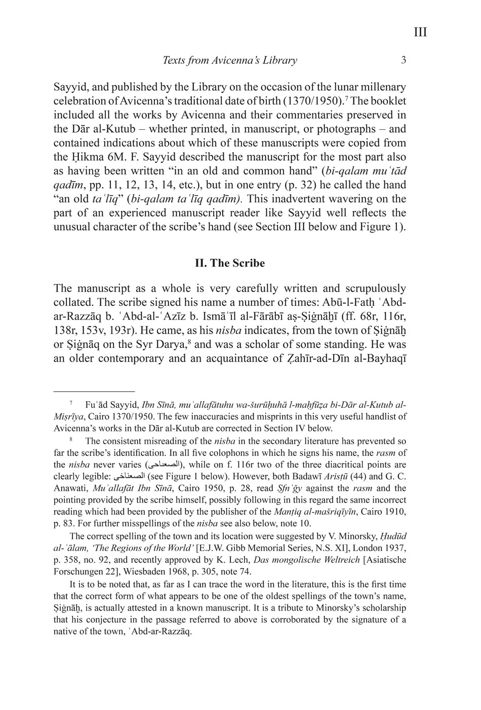 Orientations of Avicennas Philosophy - photo 46