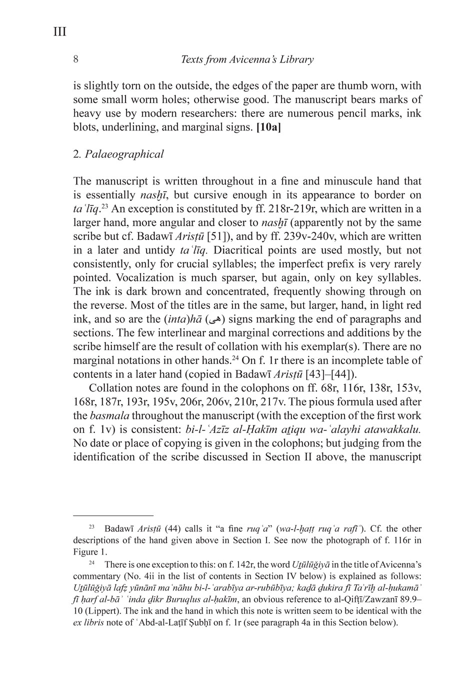 Orientations of Avicennas Philosophy - photo 51