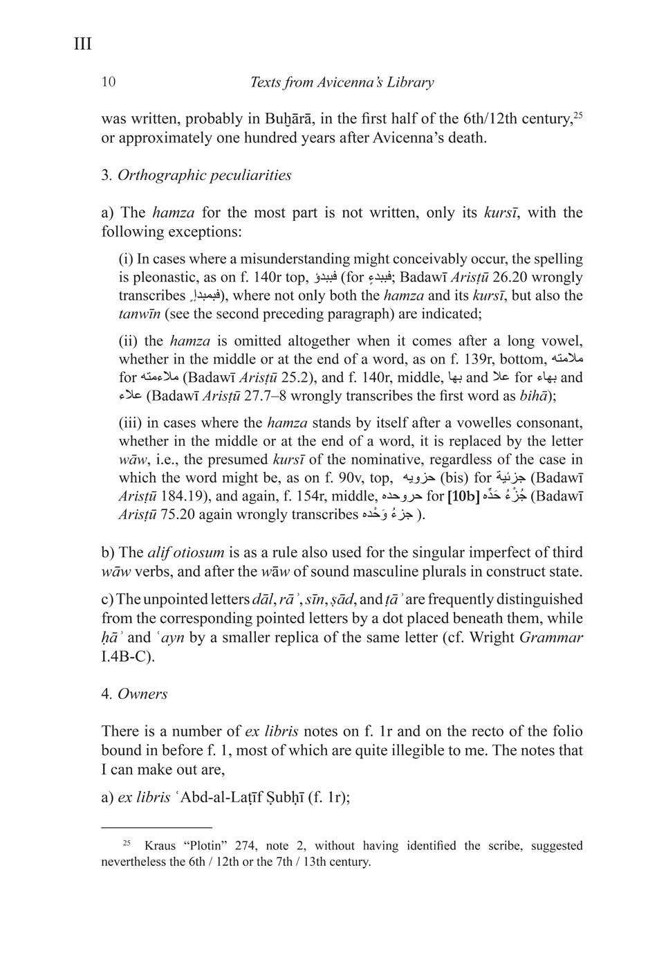 Orientations of Avicennas Philosophy - photo 53