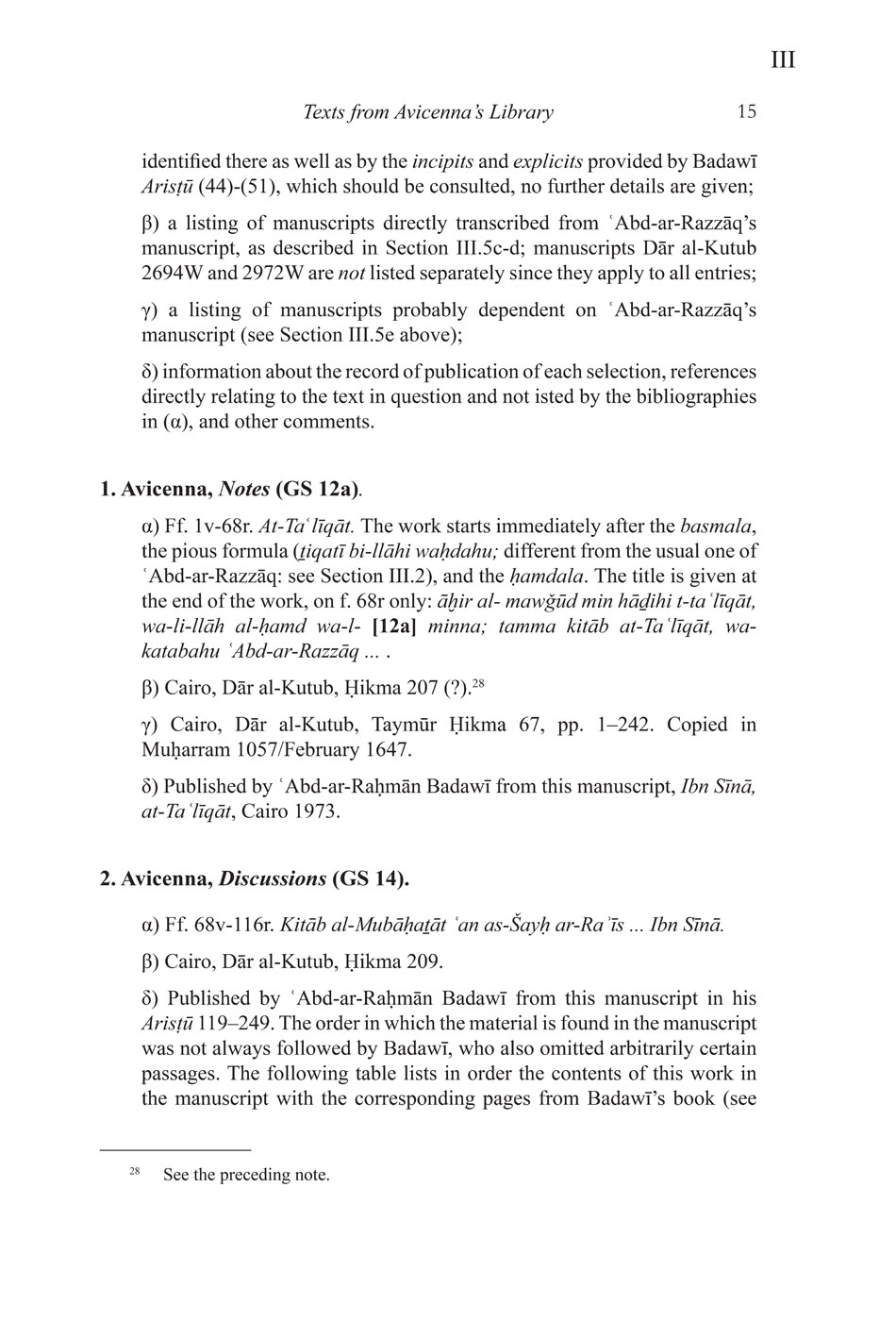 Orientations of Avicennas Philosophy - photo 58