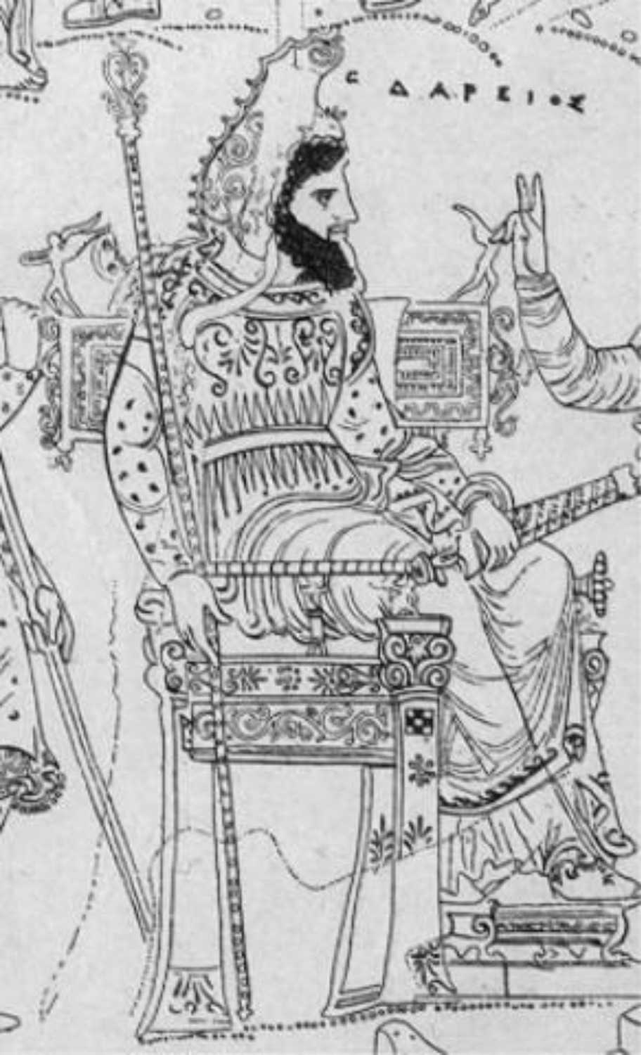 An ancient depiction of Persian Emperor Darius I Lying in the middle of a - photo 3