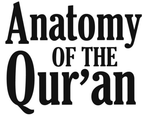 Anatomy of the Quran - photo 2