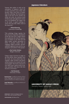 Sumie Jones (Editor) - An Edo Anthology: Literature from Japan’s Mega-City, 1750-1850