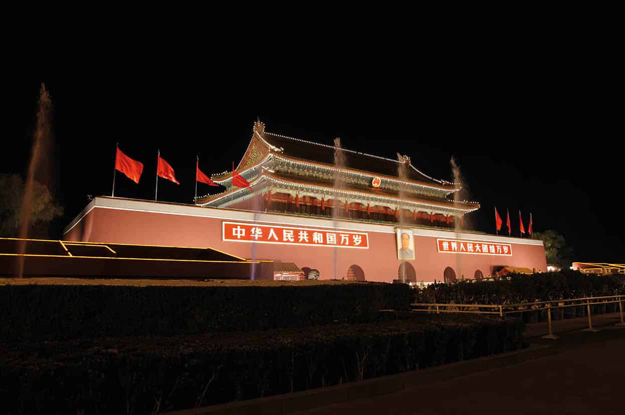 Tiananmen Gate an iconic sight Lee Hin MunApa Publications Ancient - photo 14