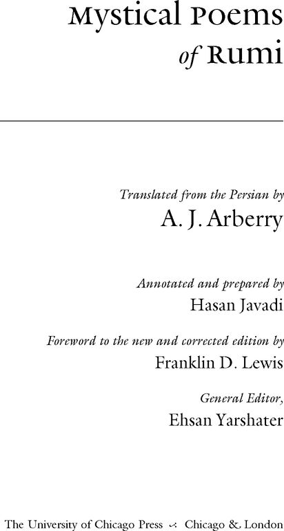 The translations in this volume were originally published in two books The - photo 2