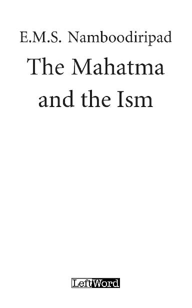 First published in August 2010 E-book published in September 2019 LeftWord - photo 1