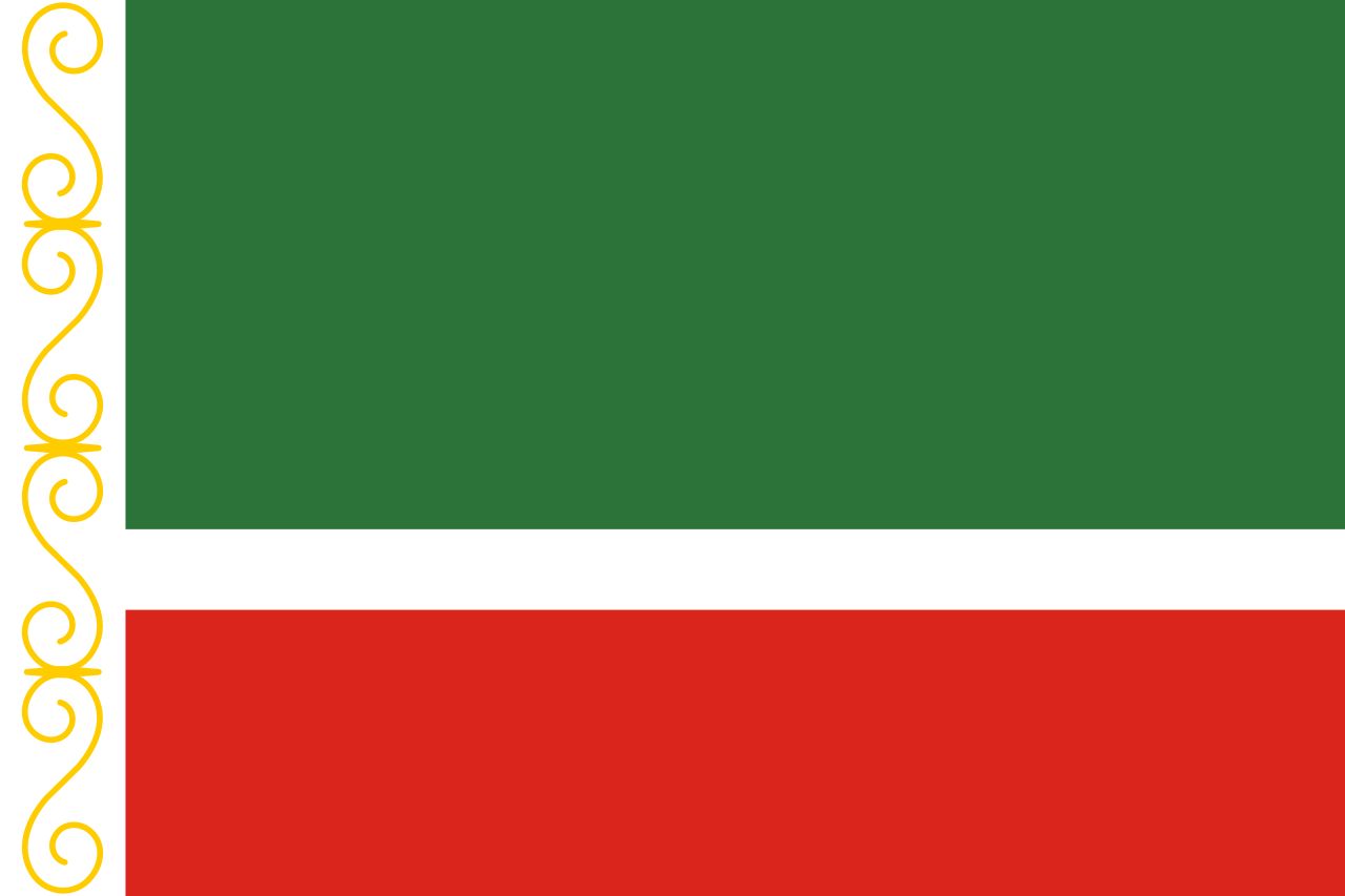 The Chechen Republics flag About Charles River Editors Charles River - photo 1