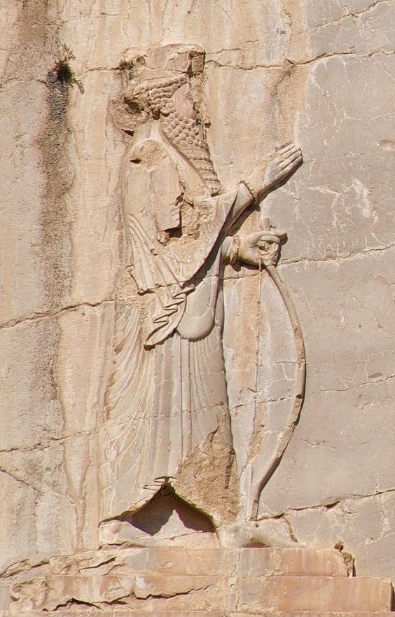 A Daveys picture of a relief depicting Xerxes on his tomb About Charles - photo 1