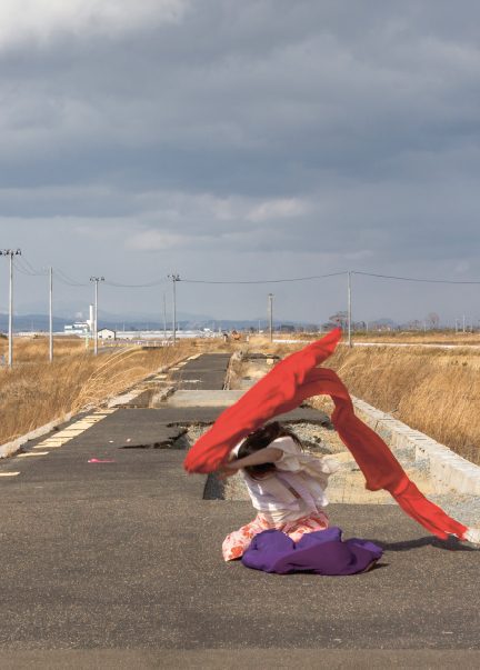 PREFACE THIS IS A BOOK OF FUKUSHIMA THIS IS A BOOK OF WAILING AND UPSET - photo 12