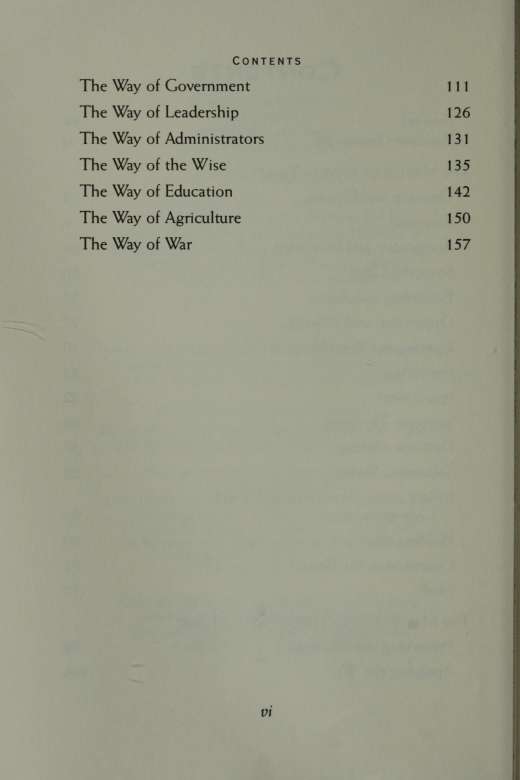 Foreword In TODAYS DEMANDING business world the fierce game of competition has - photo 8