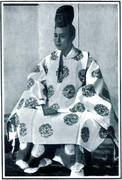 The Last of the Shoguns Tokugawa Yoshinobu Keiki Representatives - photo 3