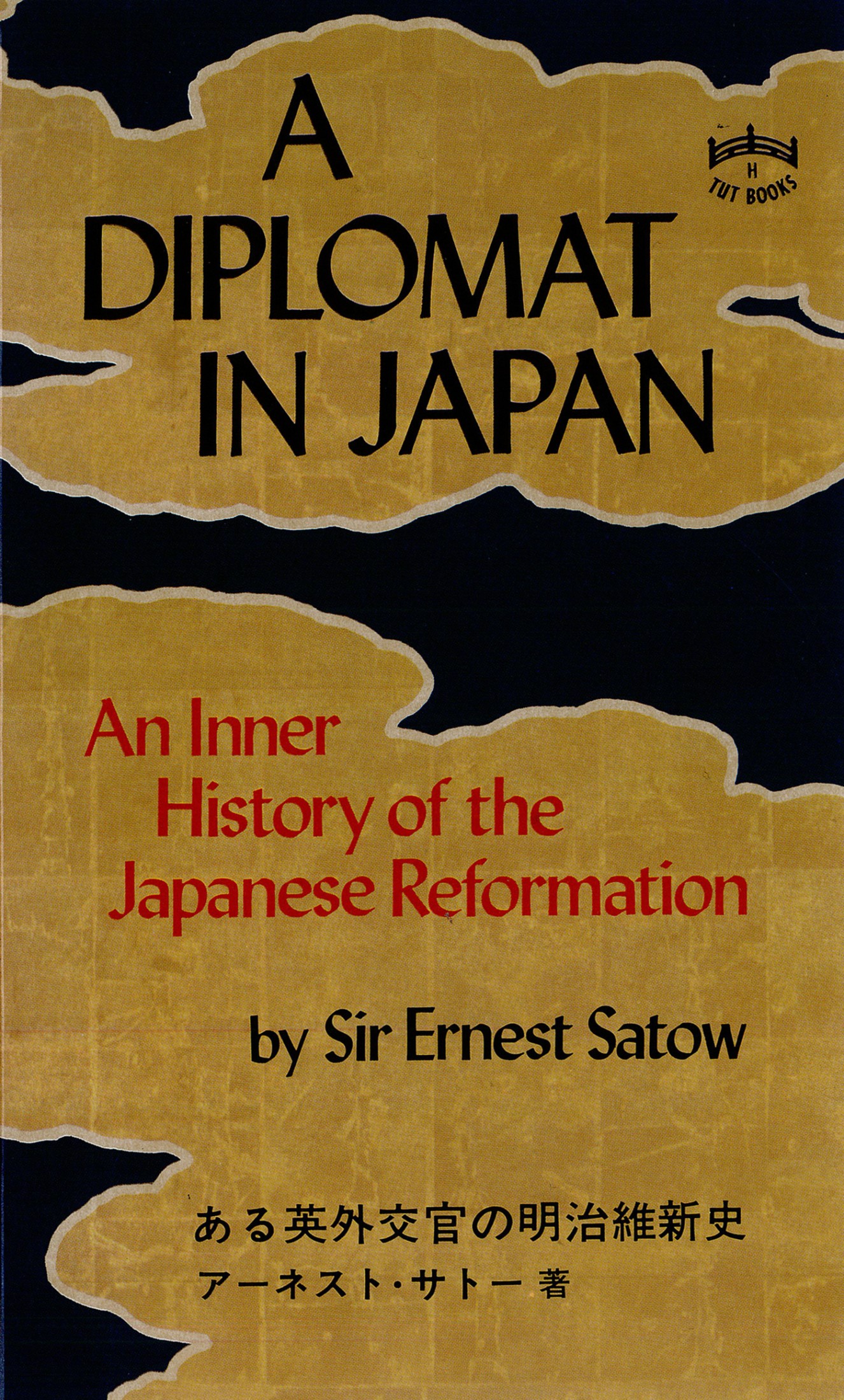 A DIPLOMAT IN JAPAN The Last of the Shoguns Tokugawa Yoshinobu Keiki - photo 1