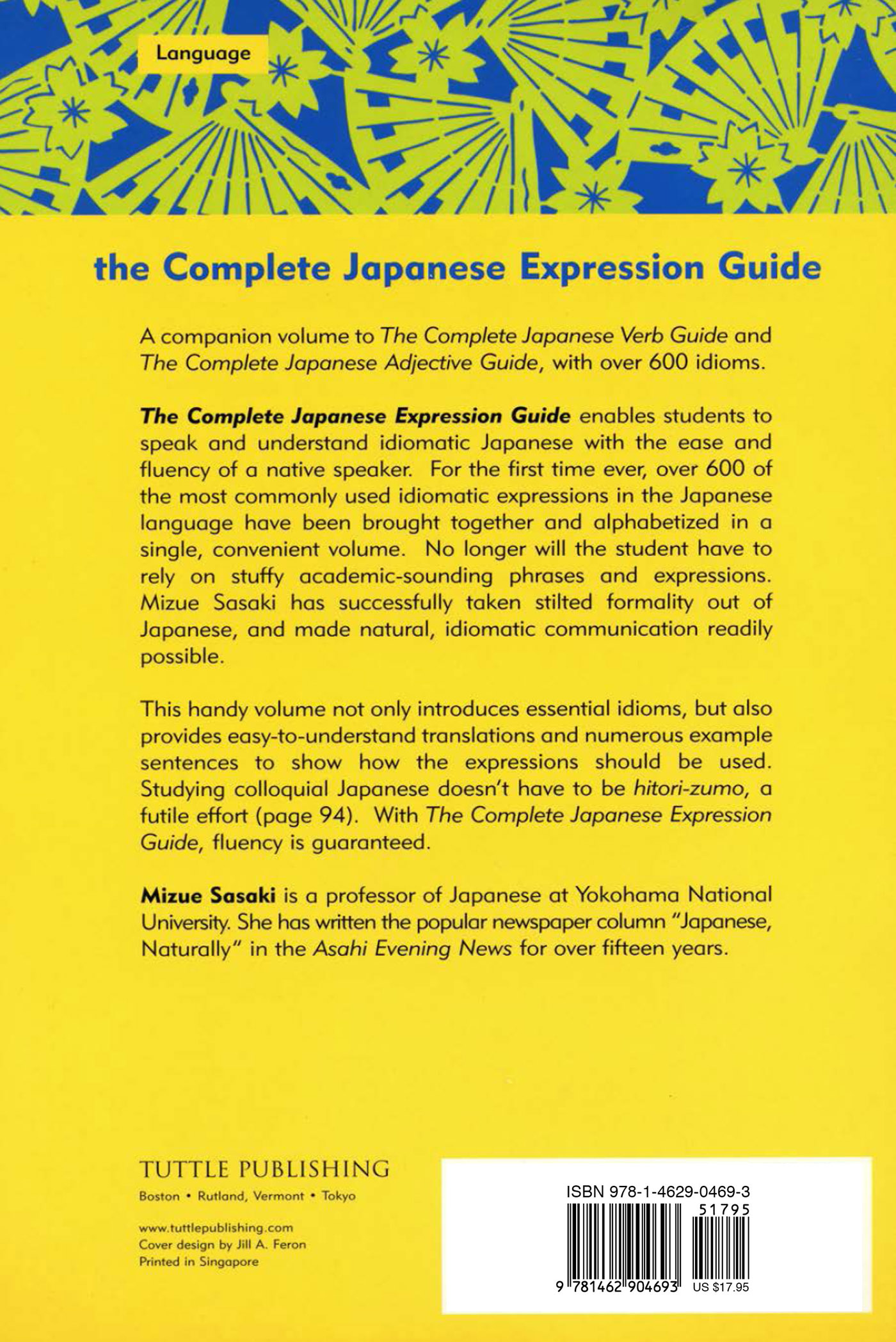 A GUIDE TO JAPANESE EXPRESSIONS abura o shiboru reprimand reproach - photo 1