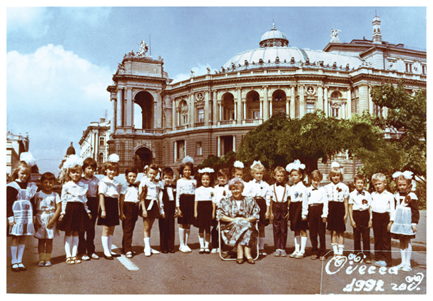 End of first grade class picture in front of the world-famous Odessa Opera - photo 15