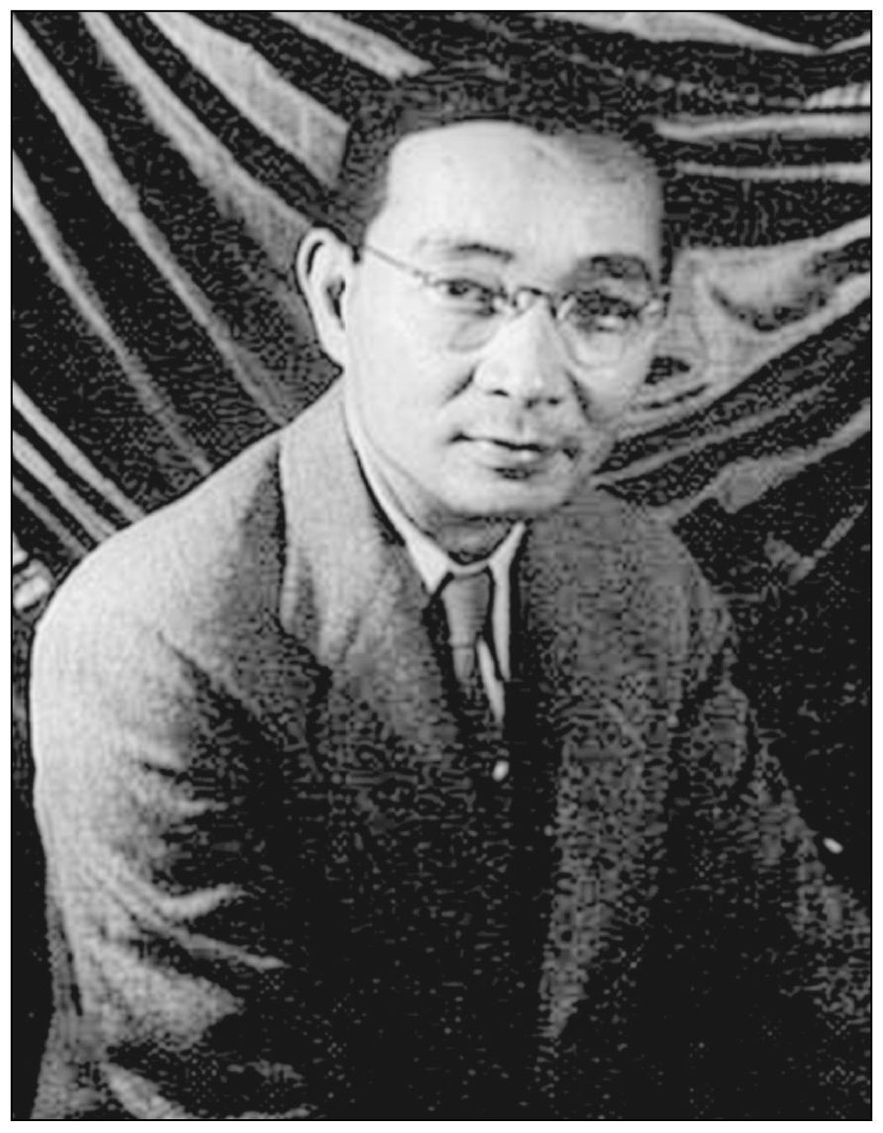 LIN YUTANG The distinguished scholar Dr Lin Yutang 18951976 popularized - photo 6