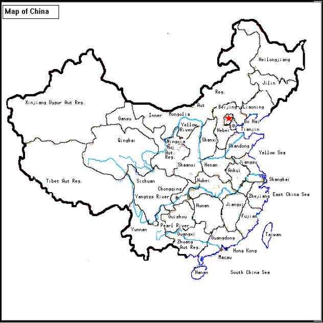 A Map of Modern China Chapter One Liu Bang Founds the Han Dynasty Ying Zheng - photo 3