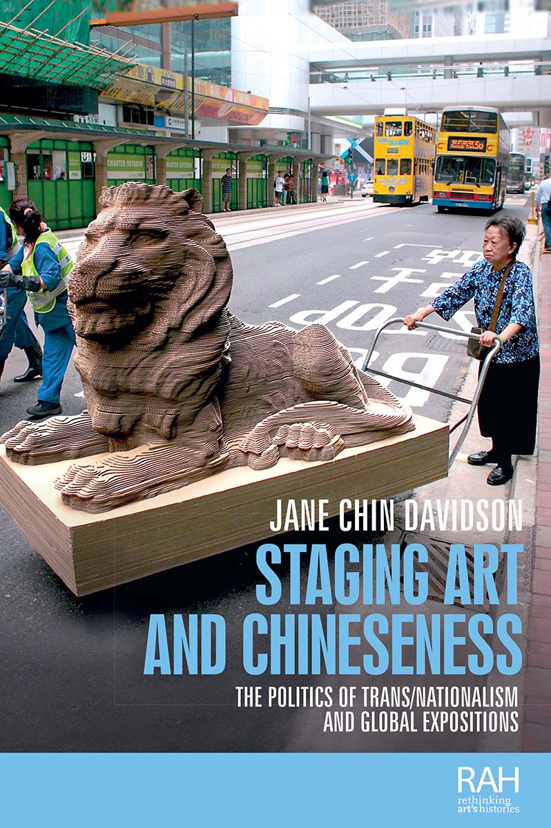 Staging Art and Chineseness - image 1