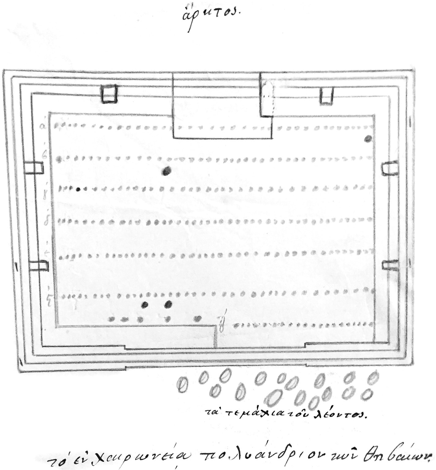 Stamatakiss plan of the mass grave with each dot standing for a member of the - photo 5