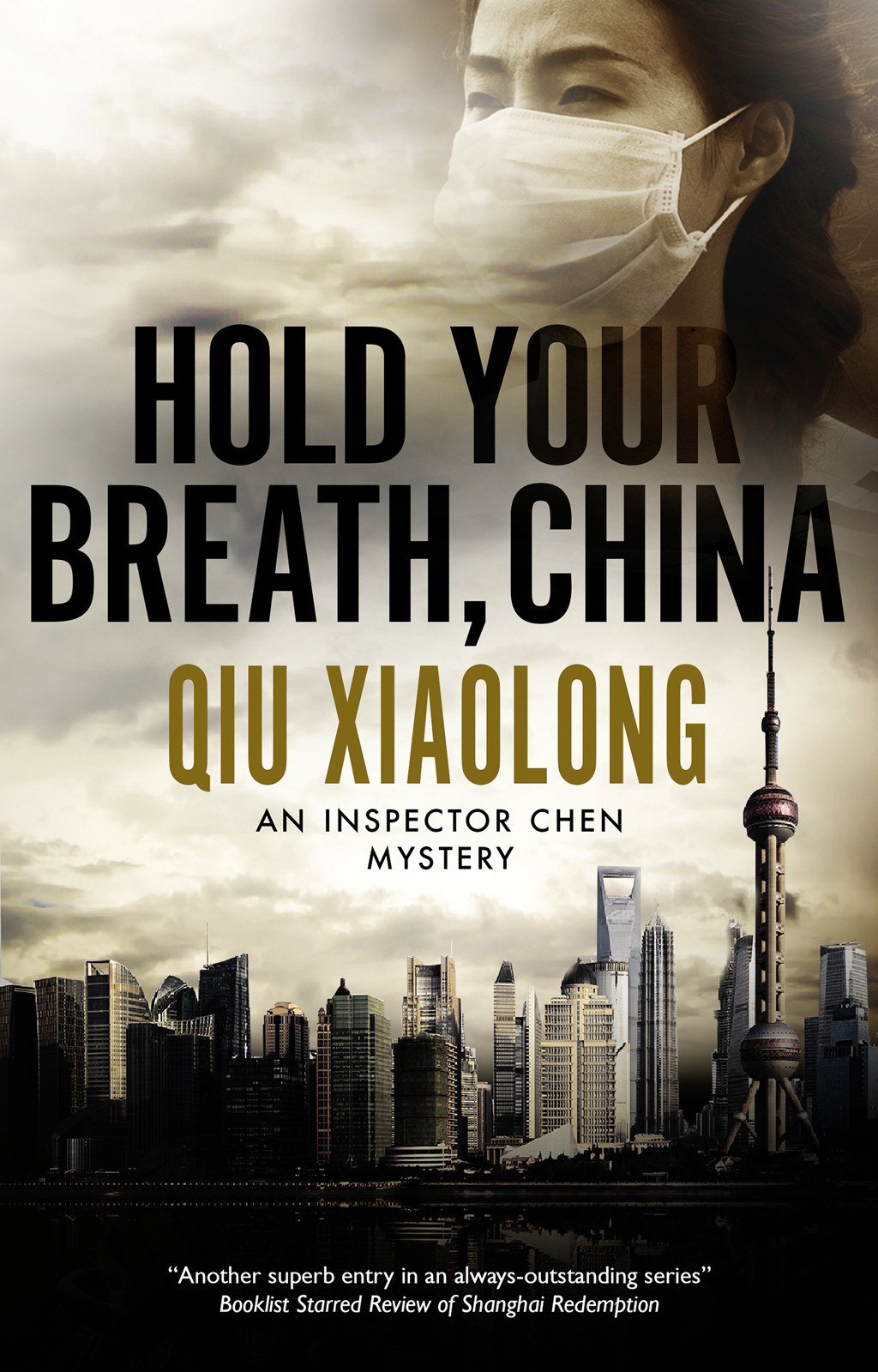 Recent titles by Qiu Xiaolong The Inspector Chen mysteries DEATH OF A RED - photo 1