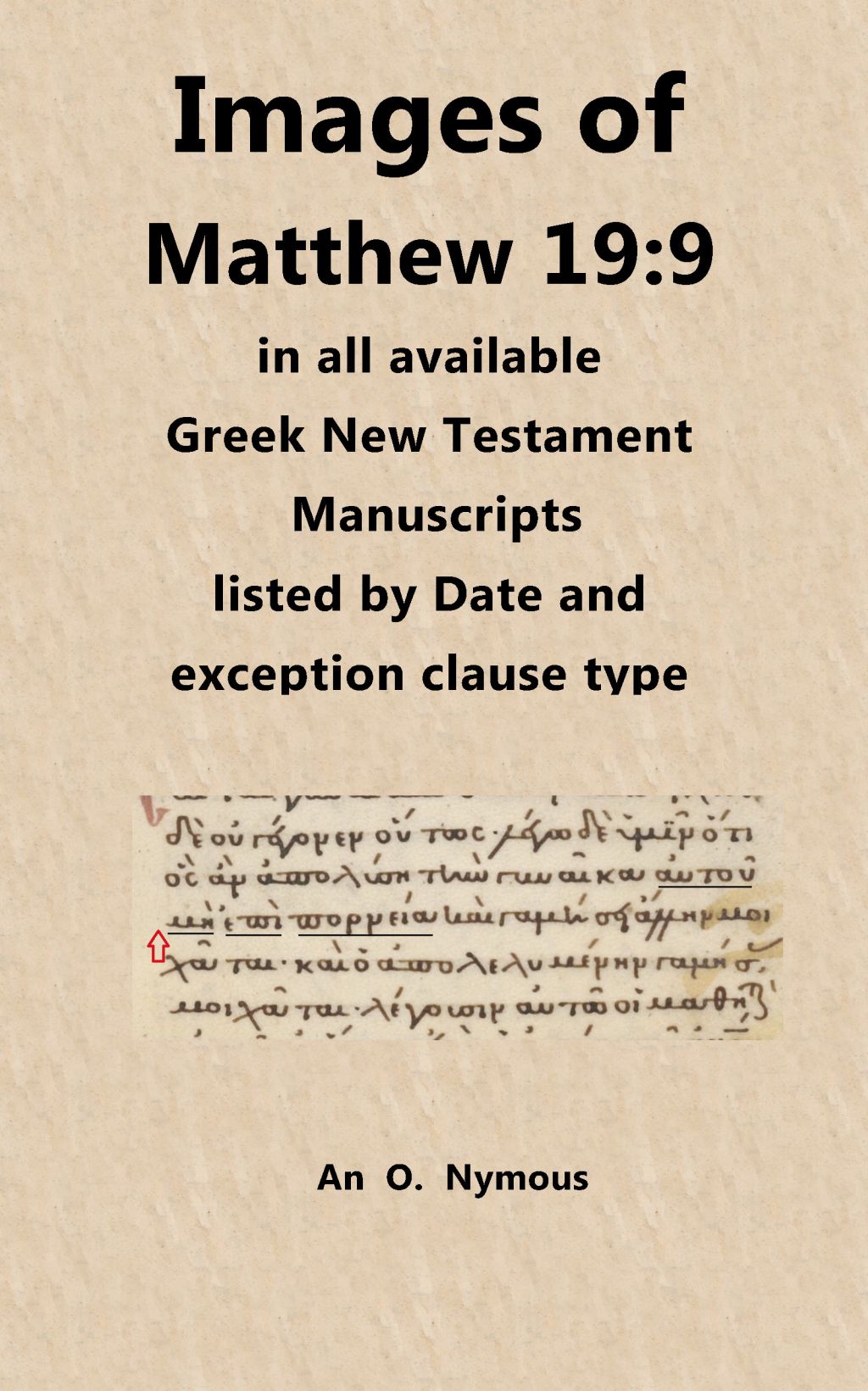 Images of Matthew 199 in all Greek New Testament Manuscripts Listed by Date - photo 1