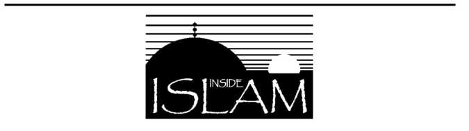 ISLAM - A WORLD POWER ON TUESDAY SEPTEMBER 11 2001 Americas soul was - photo 10