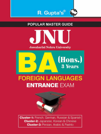 JNU MAENGLISH Entrance Exam Guide - photo 8