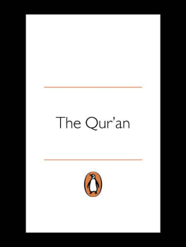 God Allah - The Quran: A New Translation