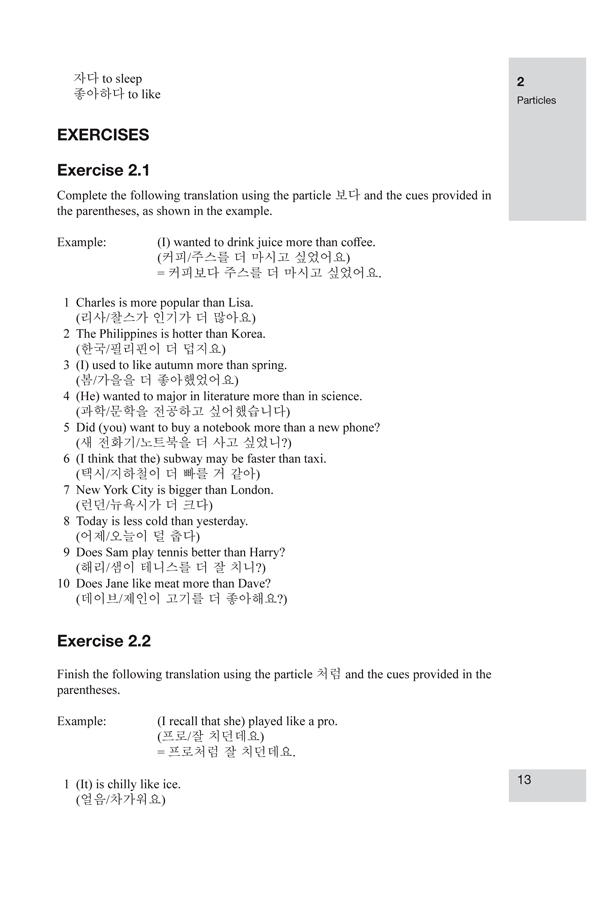 Intermediate Korean A Grammar and Workbook - photo 19