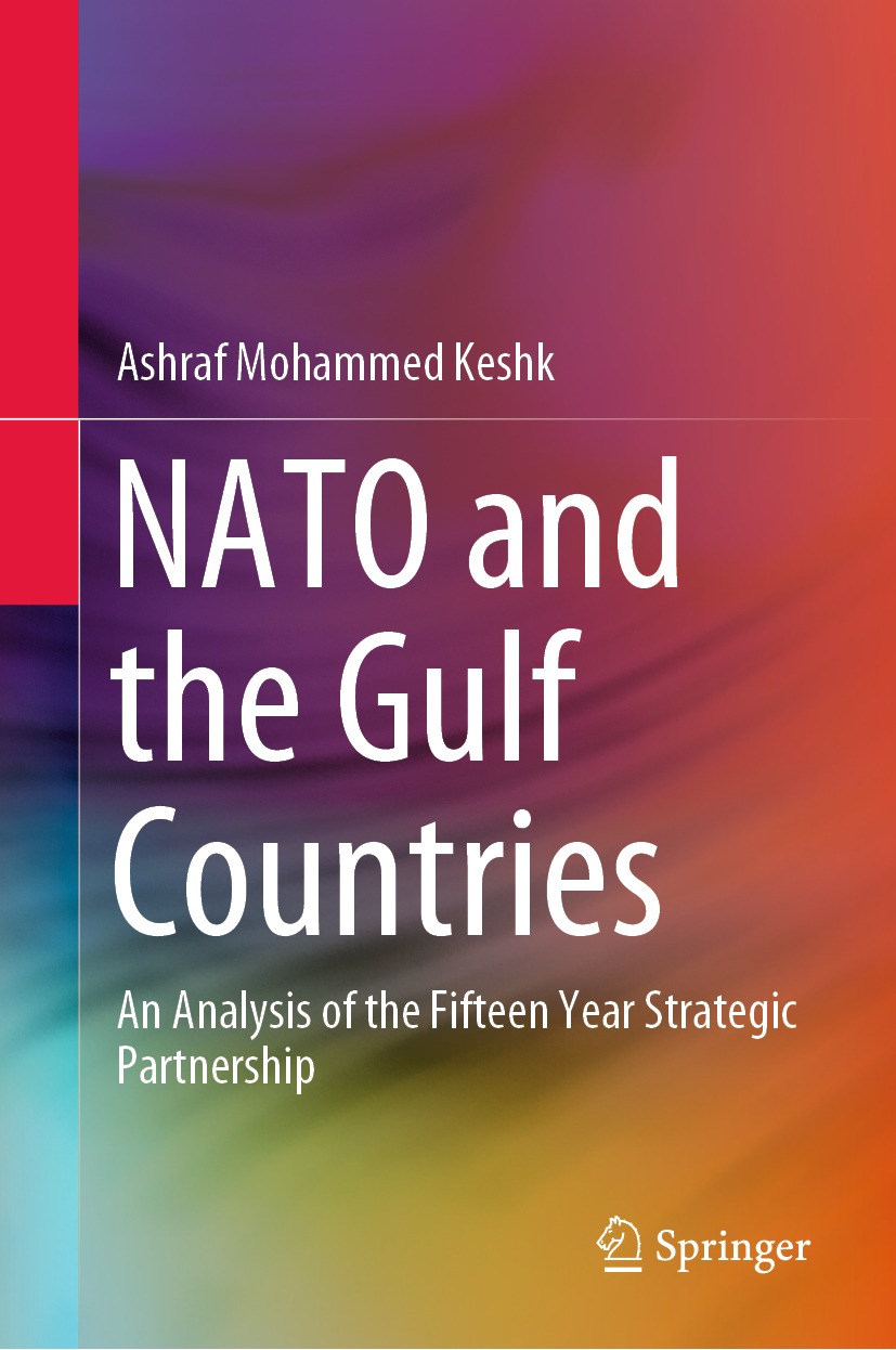 Book cover of NATO and the Gulf Countries Ashraf Mohammed Keshk NATO and - photo 1