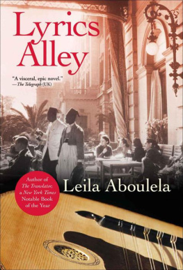 Leila Aboulela Lyrics Alley