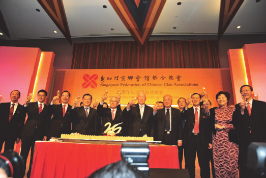 SFCCAs 25th anniversary held in 2010 had Minister Mentor Lee Kuan Yew as guest - photo 7