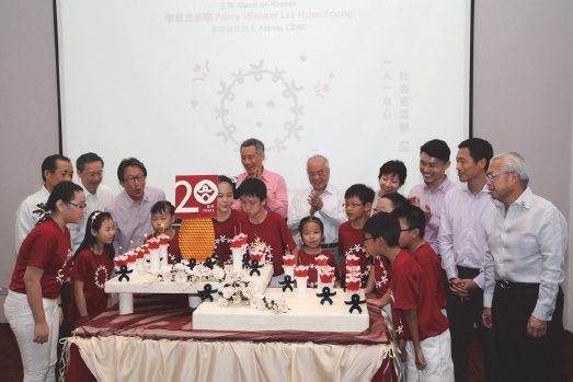 In 2012 CDAC celebrated its 20th anniversary with its patron PM Lee Hsien Loong - photo 9