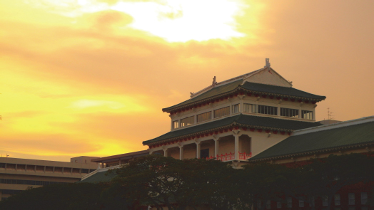 This Chinese-styled structure was the Administration Building of the old - photo 10